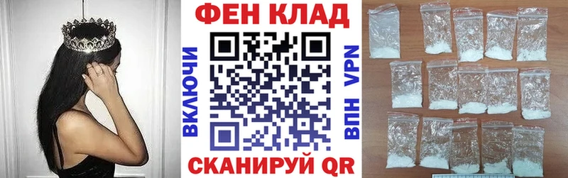 kraken ССЫЛКА  Тимашёвск  Амфетамин 97% 