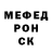 Экстази Cube Oleinikov Sergei