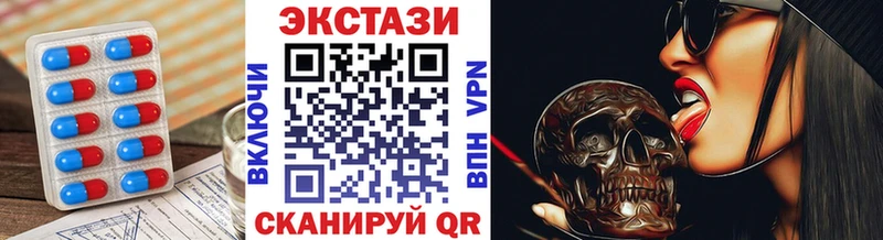 ЭКСТАЗИ бентли  сколько стоит  Тимашёвск 