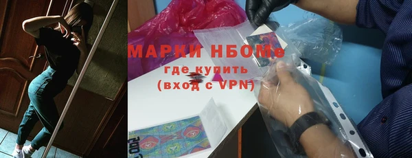 мяу мяу мука Абинск