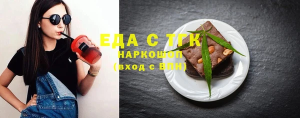 кокаин VHQ Абдулино