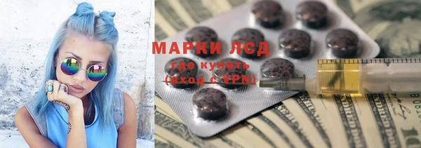 apvp Абаза