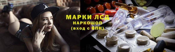 apvp Абаза