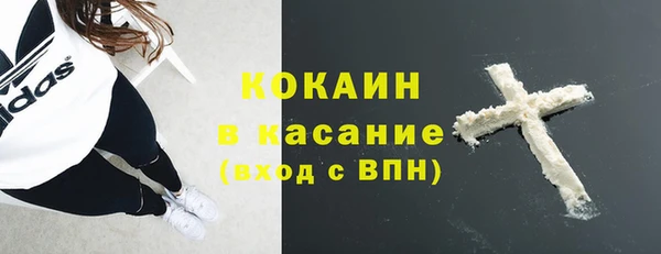 apvp Абаза