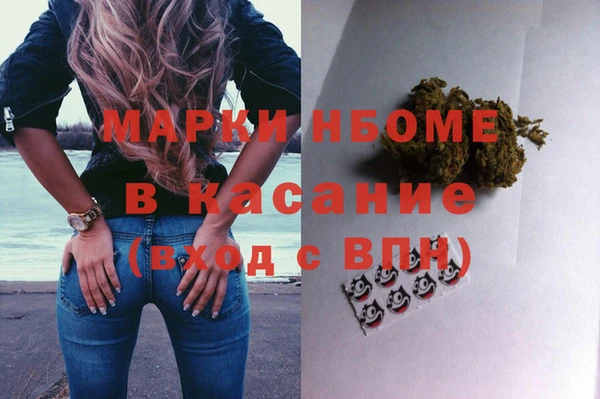 кокаин VHQ Абдулино