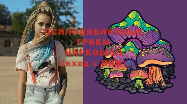 мяу мяу мука Абинск