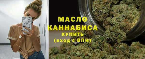 apvp Абаза