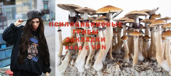 кокаин VHQ Абдулино