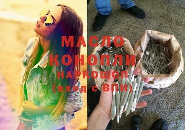 мяу мяу мука Абинск
