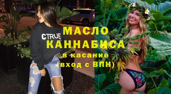 мяу мяу мука Абинск