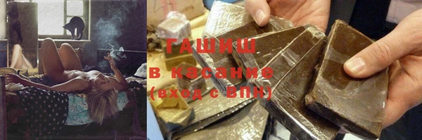 кокаин VHQ Абдулино