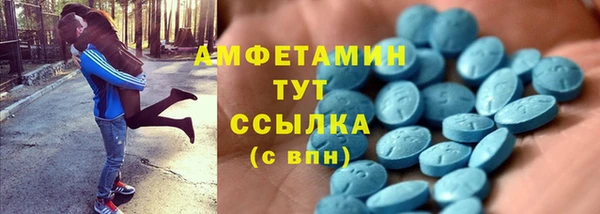 apvp Абаза